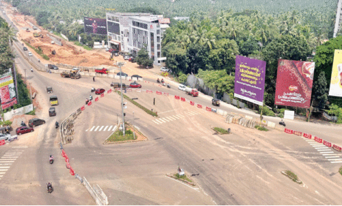 Malaparamba Junction