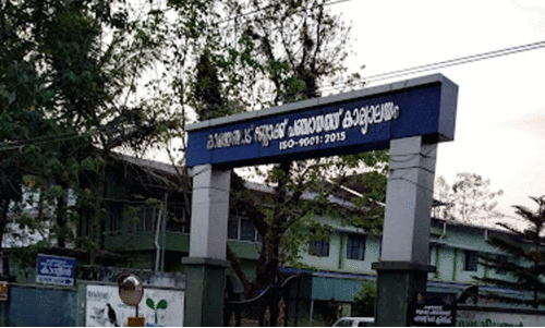 Kanhangad Block Panchayat