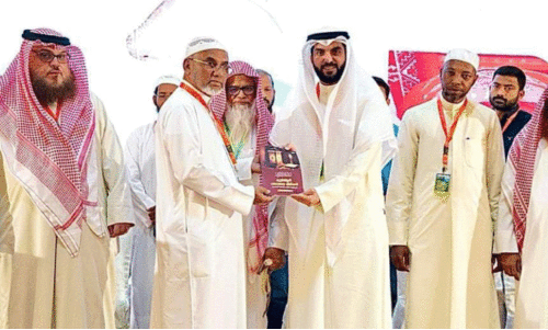 ഖുർആൻ പാരായണ വിധികൾ ഖുർആൻ പാരായണ വിധികൾ