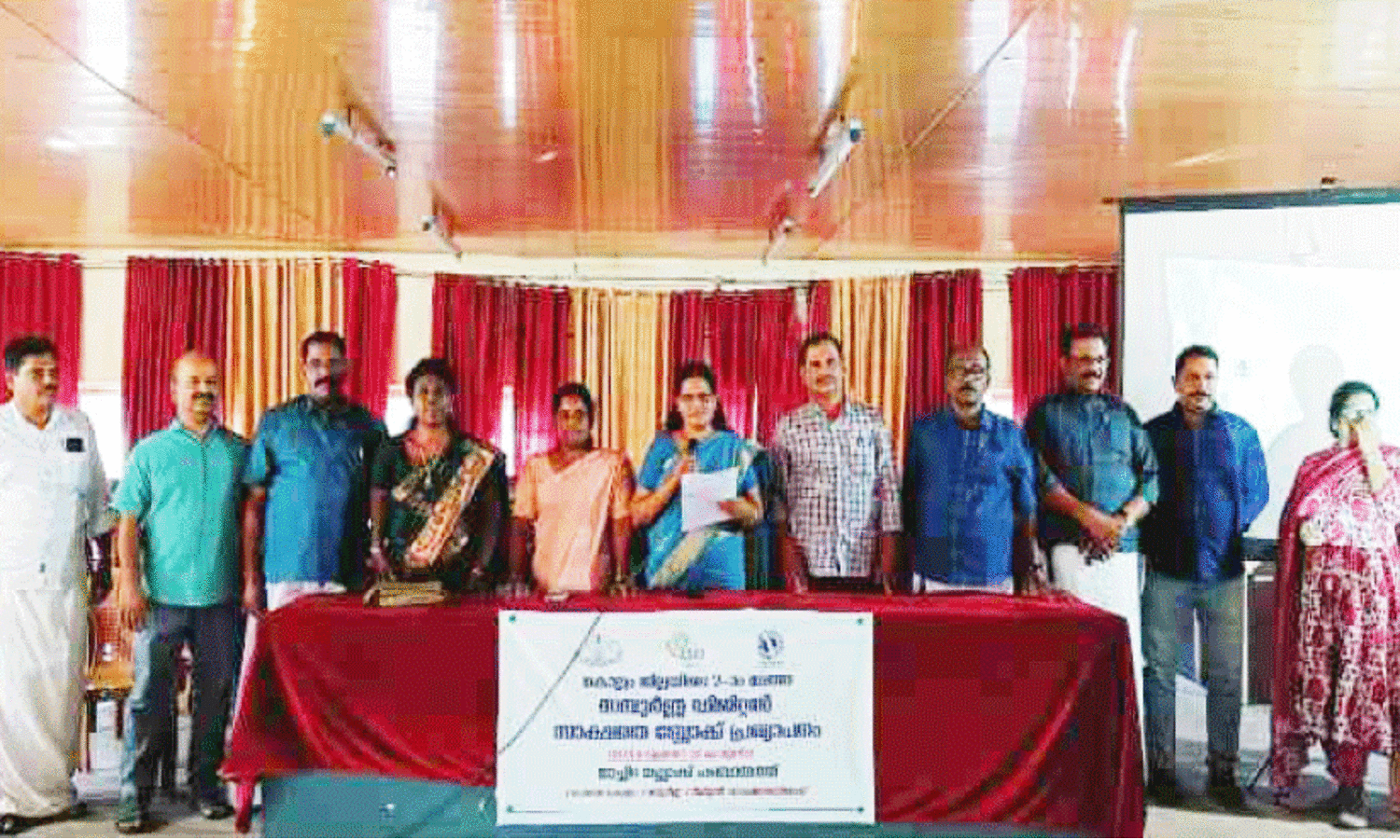 ഡിജിറ്റൽ സാക്ഷരത മികവുമായി ഓച്ചിറ ബ്ലോക്ക് പഞ്ചായത്ത്​