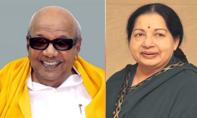എം. കരുണാനിധി,ജെ. ജയലളിത