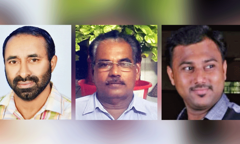 ജിനോയ് സ്കറിയ സി.പി. മോഹനൻ പിള്ള റബീഹ് ജിനോയ് സ്കറിയ സി.പി. മോഹനൻ പിള്ള റബീഹ്