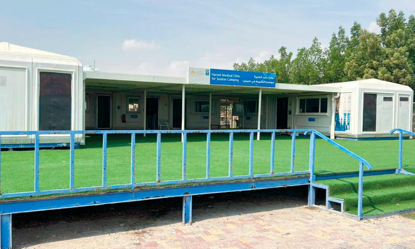 മെ​ഡി​ക്ക​ൽ ക്ലി​നി​ക്ക്