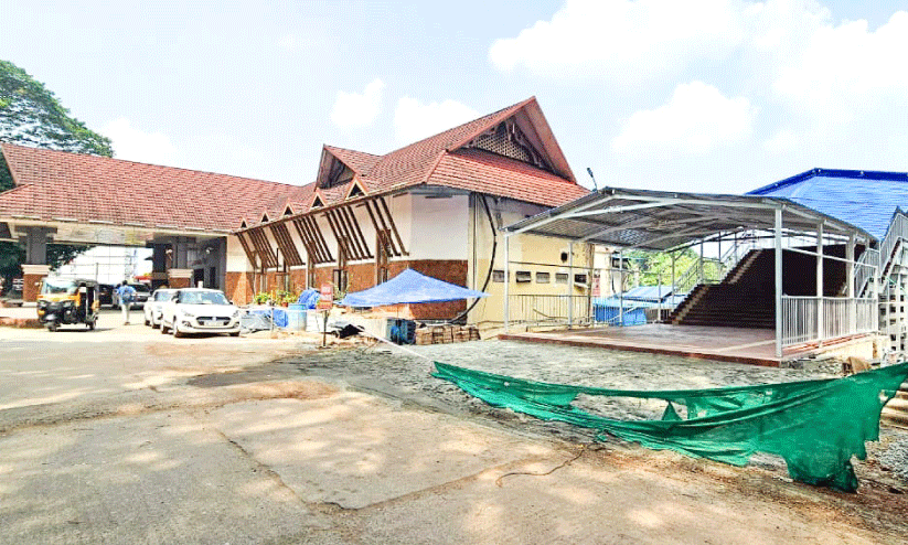 Kottayam Railway Station,