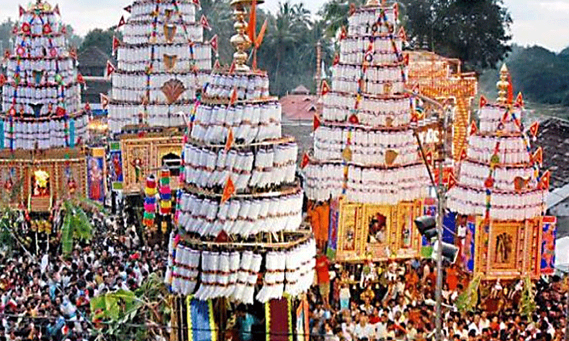 Kalpathi National Music Festival, Kalpathi National Music Festival,