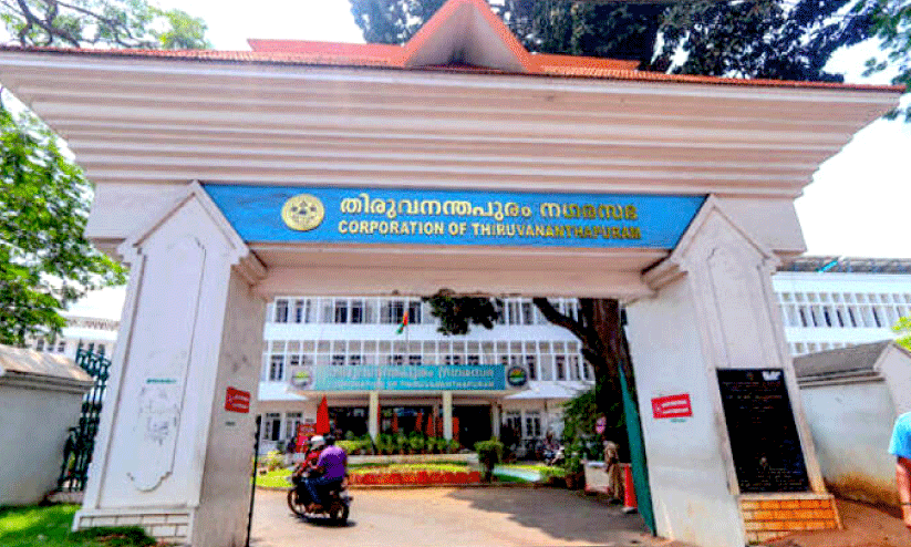 തിരുവനന്തപുരം കോർപറേഷന്​ യു.എൻ പുരസ്‌കാരം