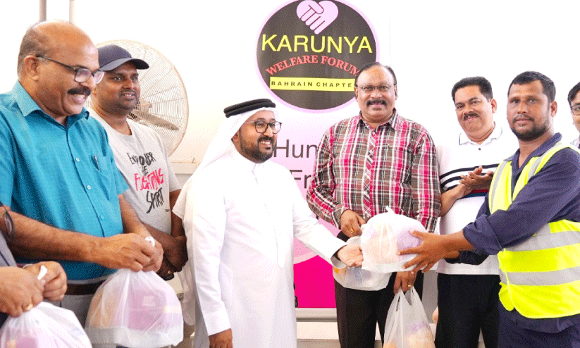 food distribution food distribution