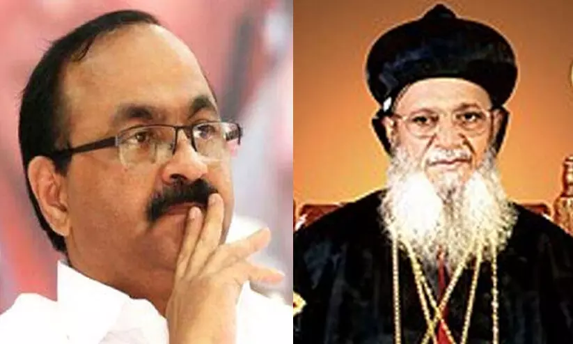 കാറും കോളും നിറഞ്ഞ കാലങ്ങളില്‍ യാക്കോബായ സഭയെ പോരാളിയുടെ വീര്യത്തോടെ മുന്നോട്ട് നയിച്ചു; കാതോലിക്ക ബാവയെ അനുസ്മരിച്ച് വി.ഡി.സതീശൻ