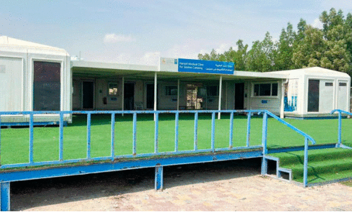 മെ​ഡി​ക്ക​ൽ ക്ലി​നി​ക്ക്