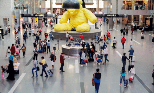 ഹ​മ​ദ് അ​ന്താ​രാ​ഷ്ട്ര  വി​മാ​ന​ത്താ​വ​ളം