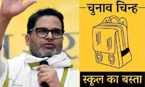 prashanth kishor 9887