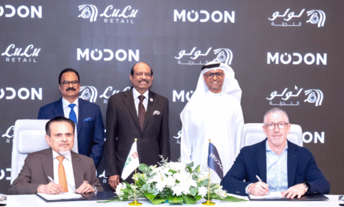 modon holdings
