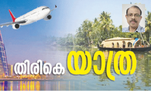 അ​ബ്ദു​ൽ ജ​ലീ​ൽ