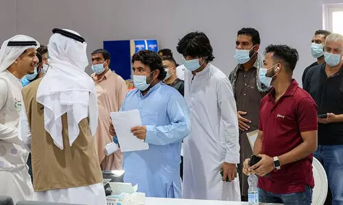 യു.​എ.​ഇ​യി​ൽ പൊ​തു​മാ​പ്പ് ​ നീ​ട്ടി