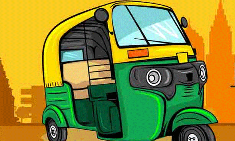 പെ​ർ​മി​റ്റി​ല്ലാ​ത്ത ഓ​ട്ടോ​റി​ക്ഷ​ക​ളെ പൂ​ട്ടാ​ൻ പൊ​ലീ​സും