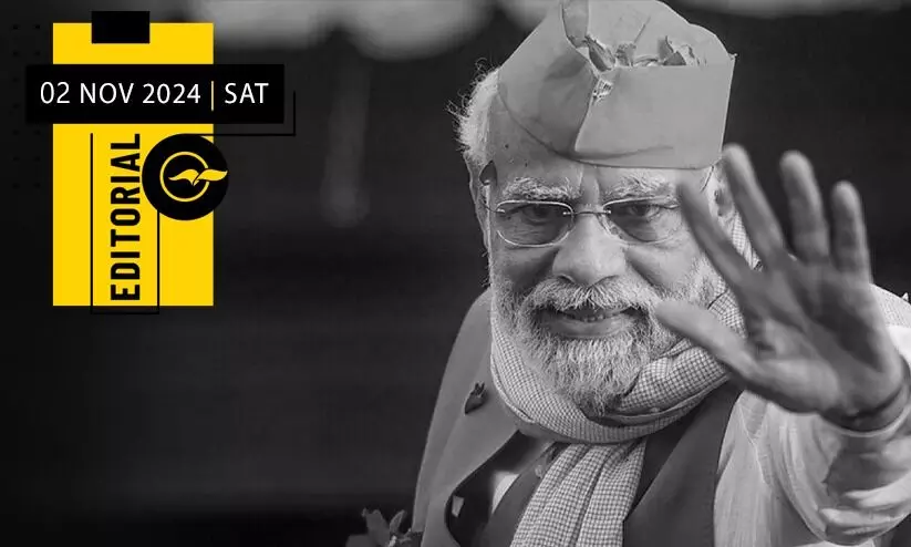 ഏകത്വത്തിലൂടെ ഏകാധിപത്യത്തിലേക്ക് ഏകത്വത്തിലൂടെ ഏകാധിപത്യത്തിലേക്ക്