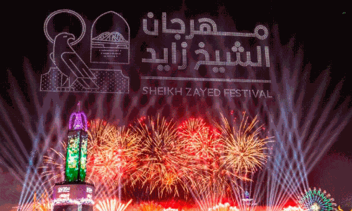 sheikh zayed festival