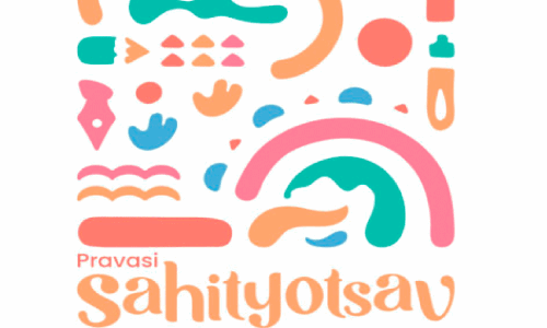 sahityotsav