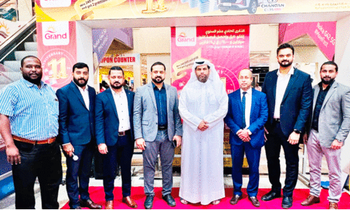 ഗ്രാ​ൻ​ഡ്മാ​ൾ ഹൈ​പ്പ​ർ​മാ​ർ​ക്ക​റ്റ്