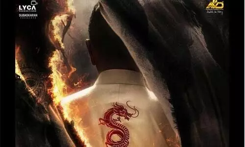 എമ്പുരാൻ എത്തുന്നു; റിലീസ്  തീയതി പുറത്ത്