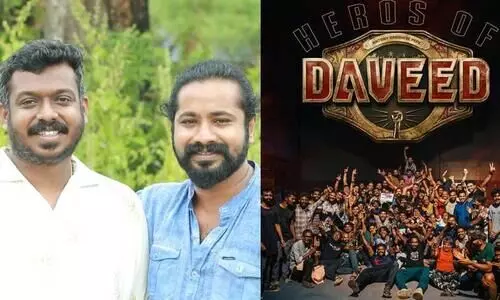 Antony Varghese Pepes Next Film Is Titled Daveed