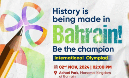 vedhik pentathlon 2024