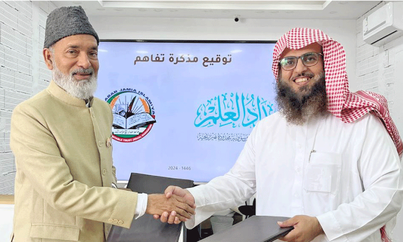 arabic language arabic language