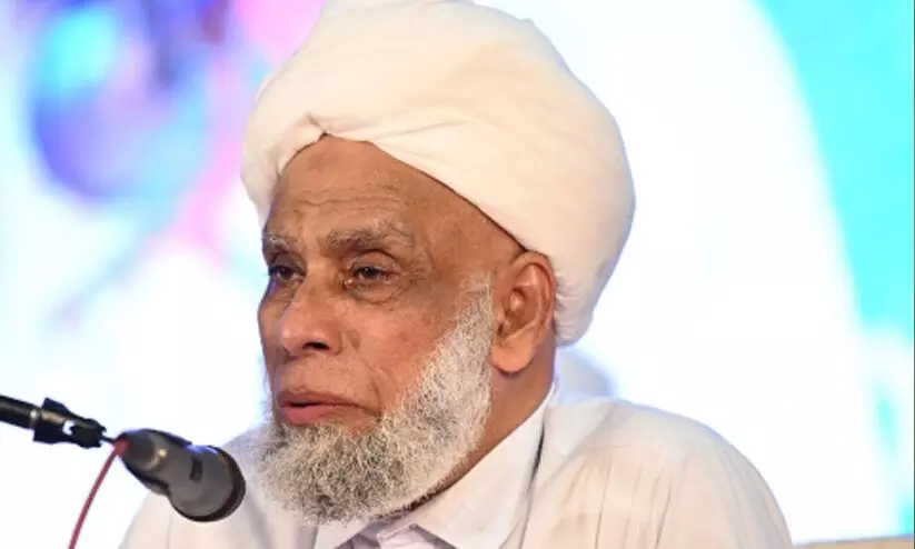 ‘സമസ്തയുടെ ശക്തി എല്ലാവരും മനസ്സിലാക്കണം’; ലീഗിന് പരോക്ഷ മറുപടിയുമായി ജിഫ്രി മുത്തുക്കോയ തങ്ങൾ ‘സമസ്തയുടെ ശക്തി എല്ലാവരും മനസ്സിലാക്കണം’; ലീഗിന് പരോക്ഷ മറുപടിയുമായി ജിഫ്രി മുത്തുക്കോയ തങ്ങൾ