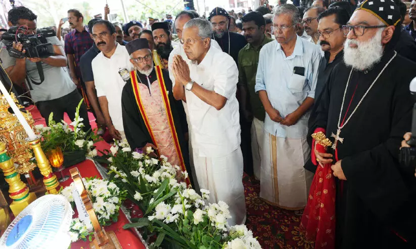 Catholicos Baselios Thomas I Catholicos Baselios Thomas I