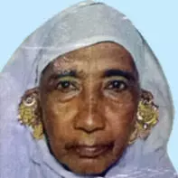 ഫാ​ത്തി​മ