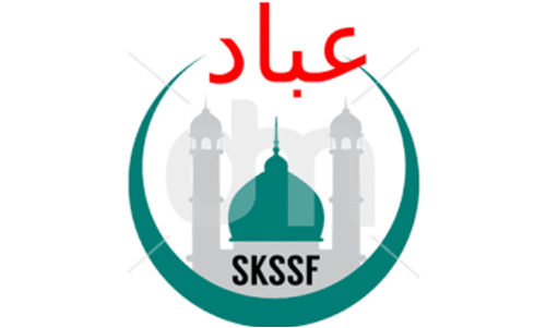 അനുസ്മരണവും ആത്മീയ സംഗമവും