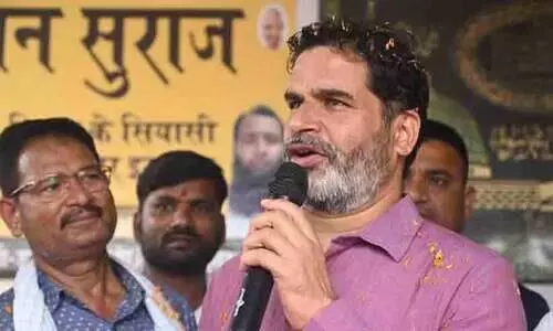 Prashant Kishor Prashant Kishor