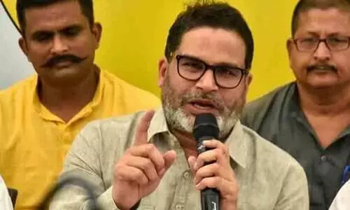 Prashant Kishor Prashant Kishor