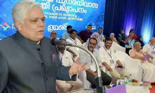 നാടും നഗരവും ഭൂരിപക്ഷ‍ത്തിന്  മാത്രമാകുന്നത് അസമത്വം  -ജ. ദേവൻ രാമചന്ദ്രൻ