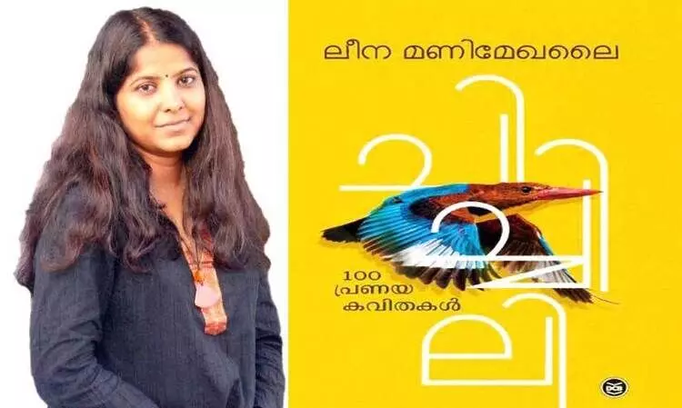 സെൻസർഷിപ്പിന് എന്‍റെ   വഴി മുടക്കാനാവില്ല