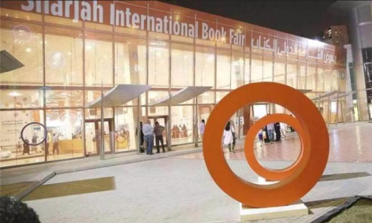 Sharjah International Book Festival,