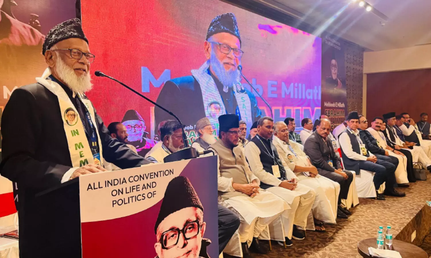 ഇബ്രാഹിം സുലൈമാൻ സേട്ടിനെ അനുസ്മരിച്ച് ഉദ്യാനനഗരി