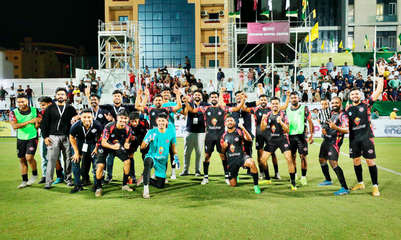 മീഡിയവൺ ഖിഫ് സൂപ്പർ കപ്പ് മീഡിയവൺ ഖിഫ് സൂപ്പർ കപ്പ്