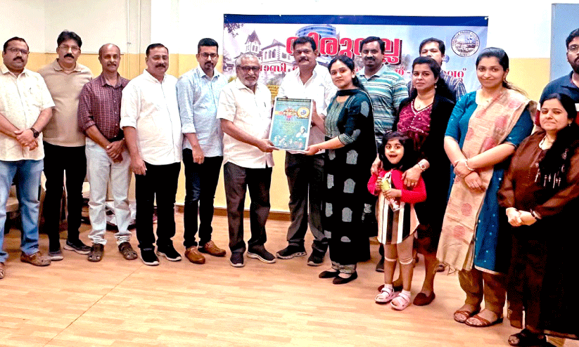 flyer publication flyer publication