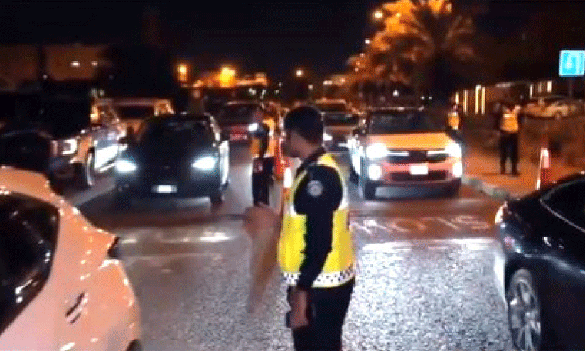 inspection inspection