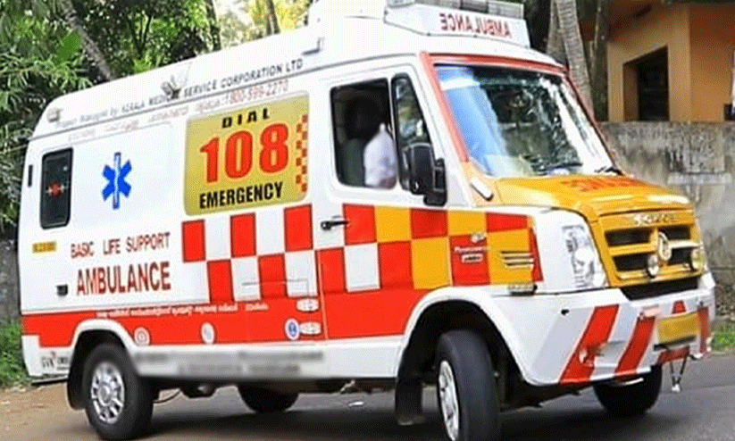 108 ആംബുലൻസ്​ സമരം: രോഗികൾ വലയുന്നു; ഇടപെടാതെ ആരോഗ്യവകുപ്പ്​