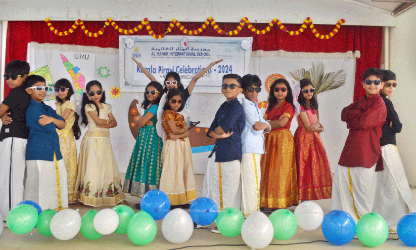 keralapiravi day keralapiravi day