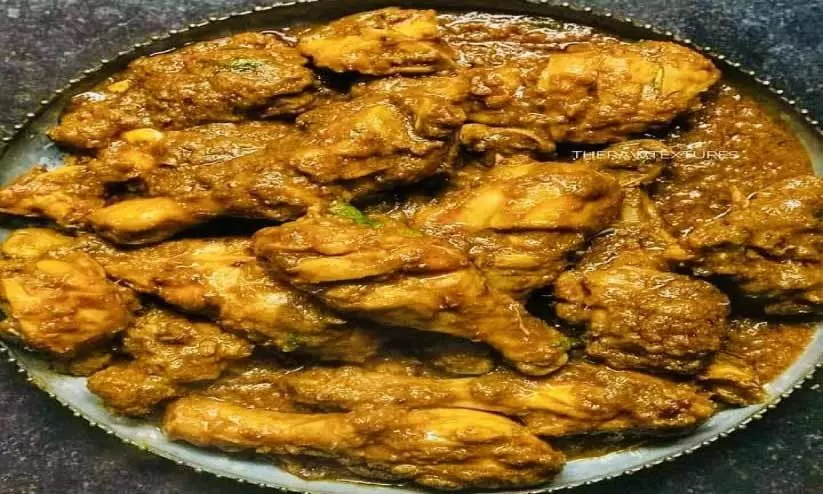 Royal Avadi Chicken Curry, Nawabi Mughal dynasties Royal Avadi Chicken Curry, Nawabi Mughal dynasties