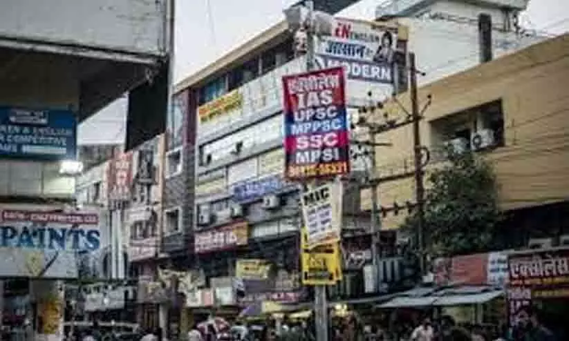 മുംബൈയും ചെന്നൈയുമല്ല; ഇന്ത്യയിൽ ഏറ്റവും കൂടുതൽ സിവിൽ സർവീസ് ഉദ്യോഗസ്ഥരെ സംഭാവന ചെയ്യുന്നത് ഈ നഗരം... മുംബൈയും ചെന്നൈയുമല്ല; ഇന്ത്യയിൽ ഏറ്റവും കൂടുതൽ സിവിൽ സർവീസ് ഉദ്യോഗസ്ഥരെ സംഭാവന ചെയ്യുന്നത് ഈ നഗരം...