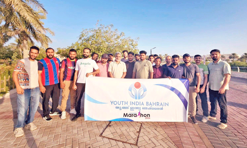 യൂത്ത് ഇന്ത്യ മാരത്തൺ യൂത്ത് ഇന്ത്യ മാരത്തൺ