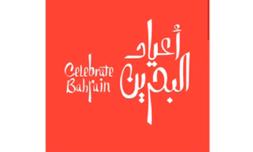 celebrate bahrain celebrate bahrain