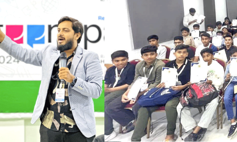 ടീൻ-സ്പേസ് ടീൻ-സ്പേസ്