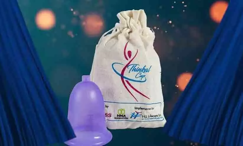 ‘തിങ്കൾ’ പദ്ധതിയിൽ വിതരണം ചെയ്തത് 7.5 ലക്ഷം മെൻസ്ട്രൽ കപ്പ്