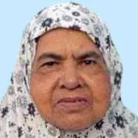 ഇ​മ്പി​ച്ചി ആ​മി​ന