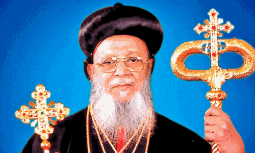 കാ​​തോ​​ലി​​ക്ക ബ​​സേ​​ലി​​യോ​​സ് തോ​​മ​​സ് പ്ര​​ഥ​​മ​​ൻ ബാ​​വ​​